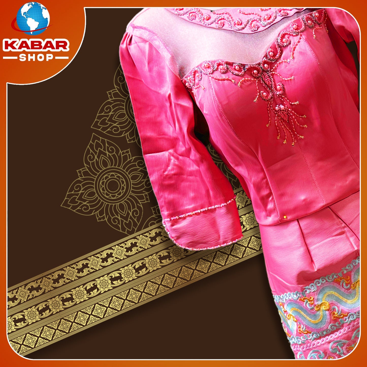 မြန်မာ့ဟန် - ပိုးထည်ဂျိတ် 003