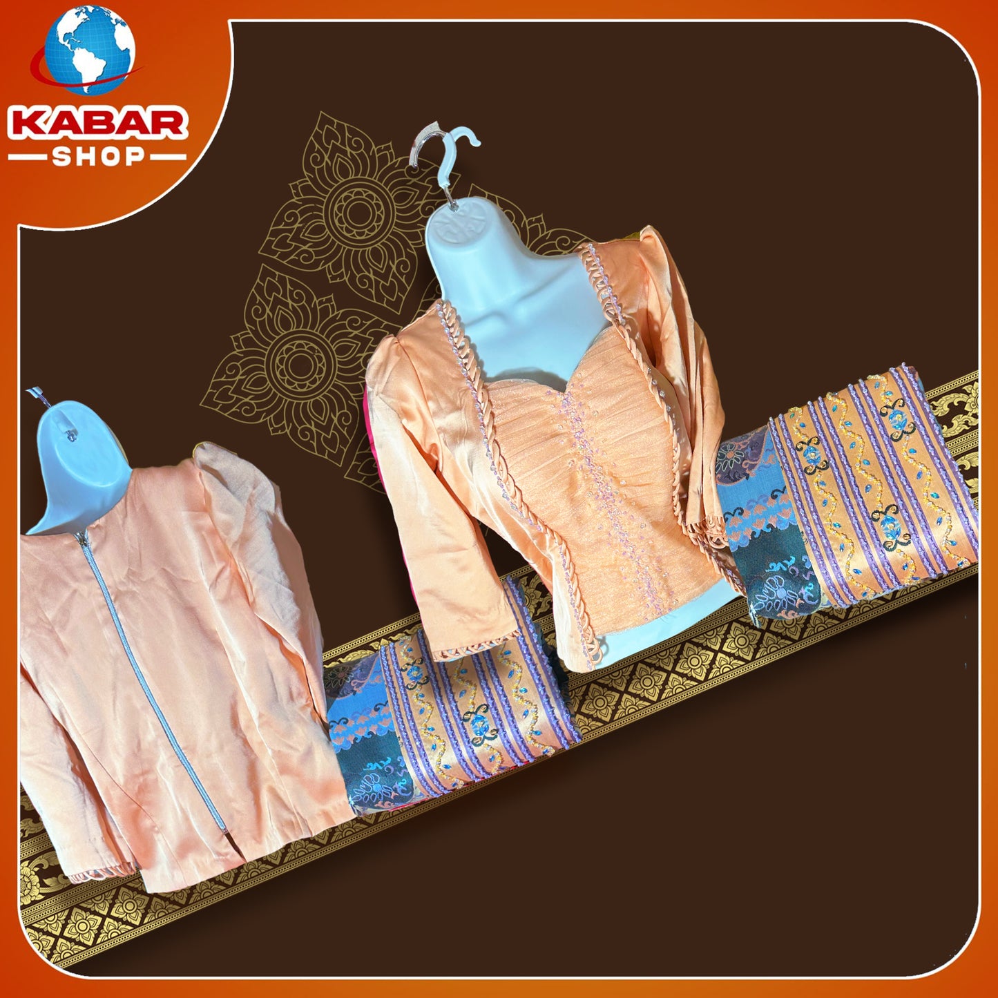 မြန်မာ့ဟန် - ဂျိတ် ဝမ်းဆက် 003