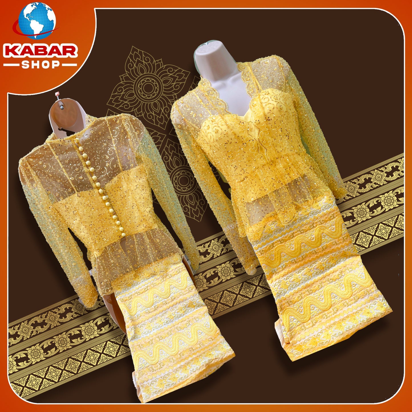 မြန်မာ့ဟန် - ဂျိတ် ဝမ်းဆက် 003