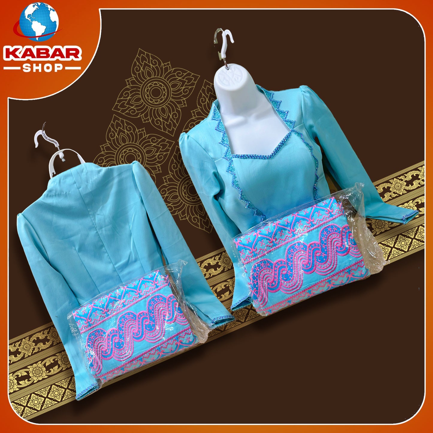 မြန်မာ့ဟန် - ဂျိတ် ဝမ်းဆက် 003