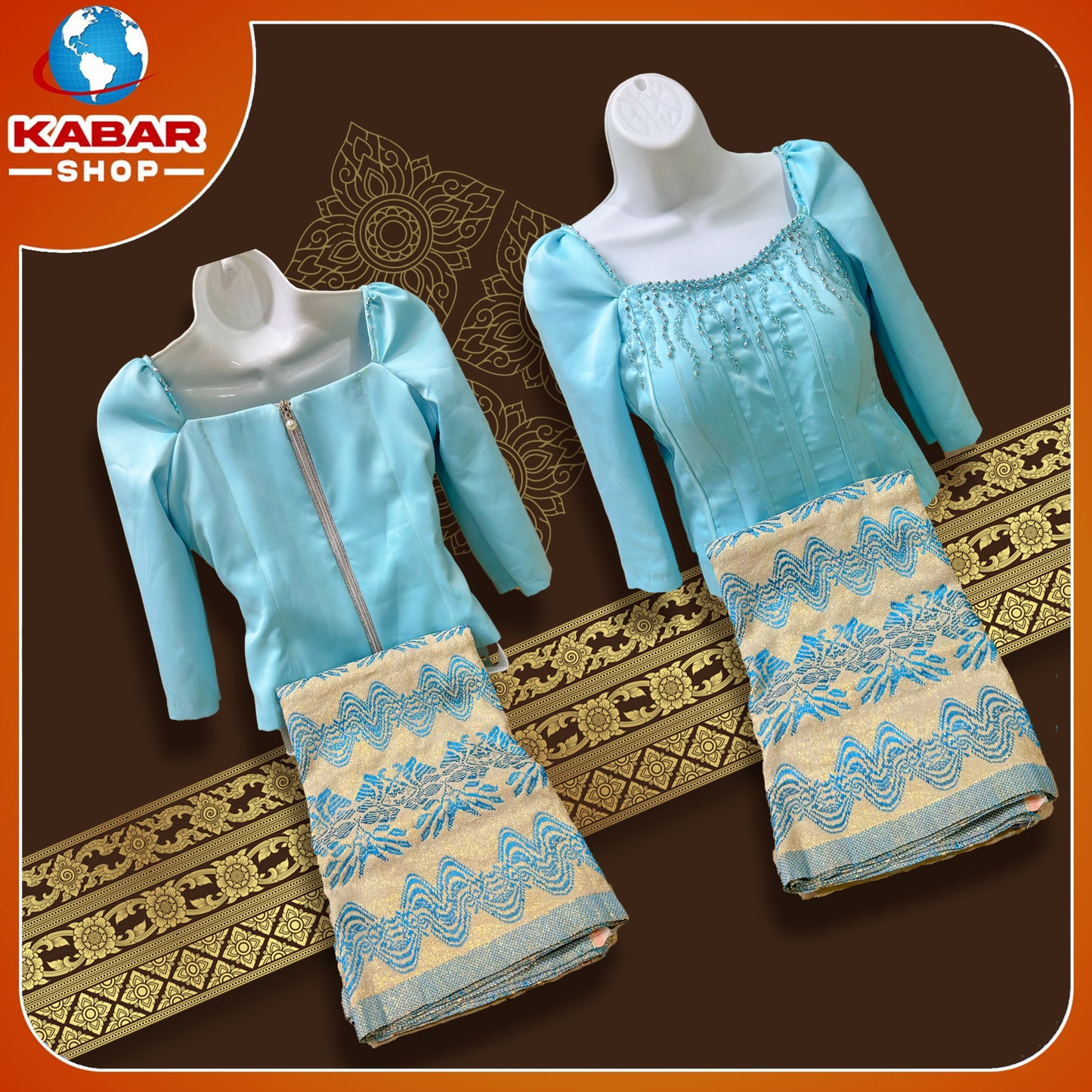 မြန်မာ့ဟန် - ဂျိတ် ဝမ်းဆက် 003