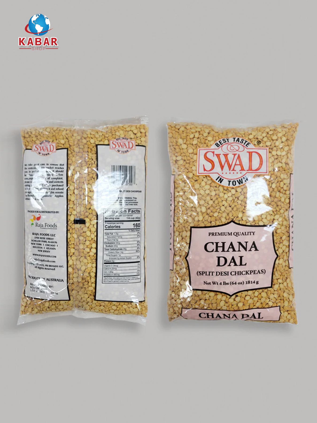 ကုလားပဲ