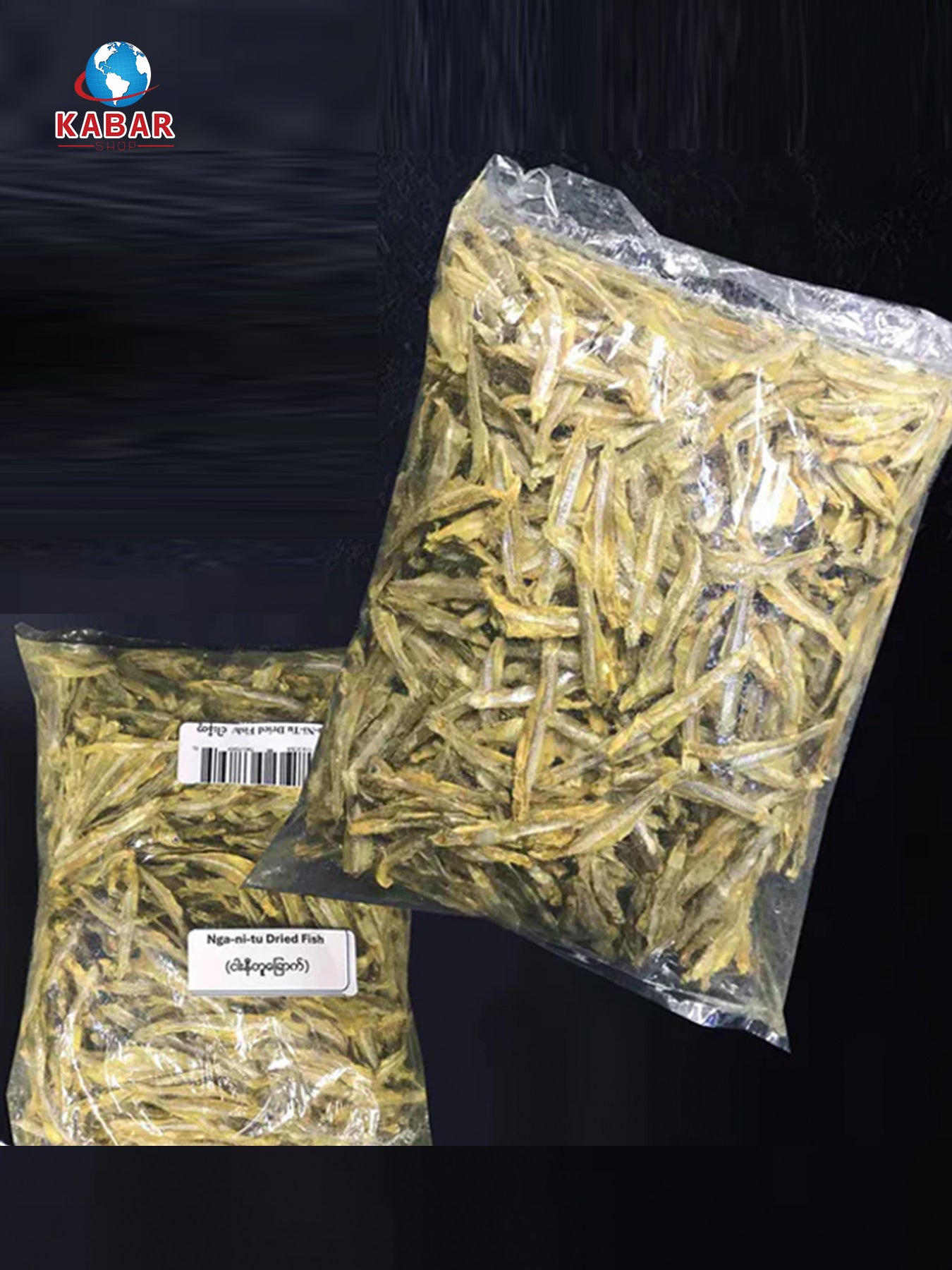 ငါးနီတူခြောက်