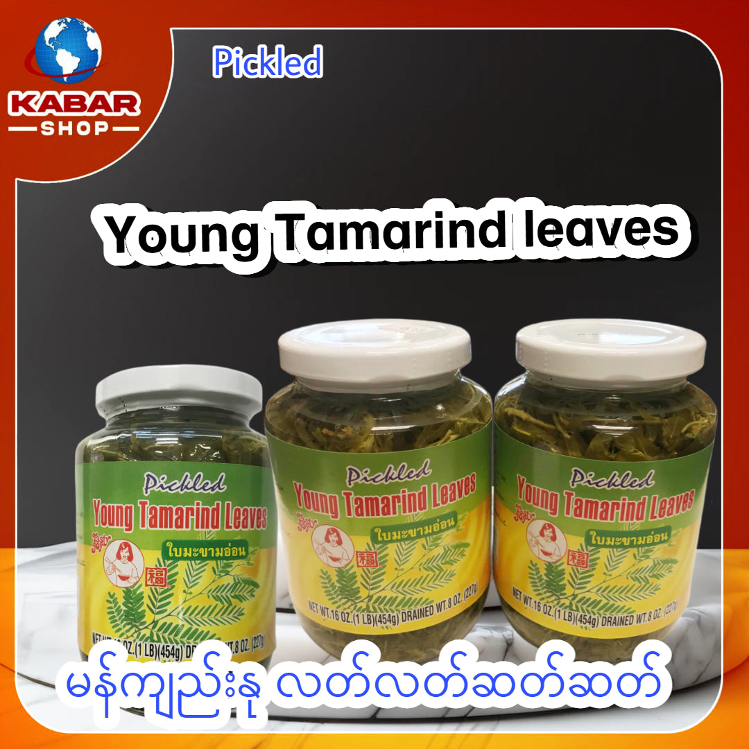 မကျည်းနု Young Tamarind Leaves