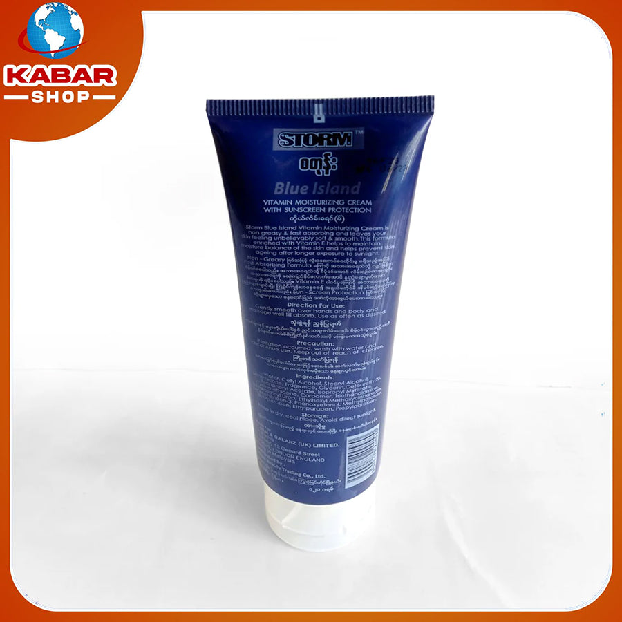 Storm - Blue Island - Vitamin Moisturizing