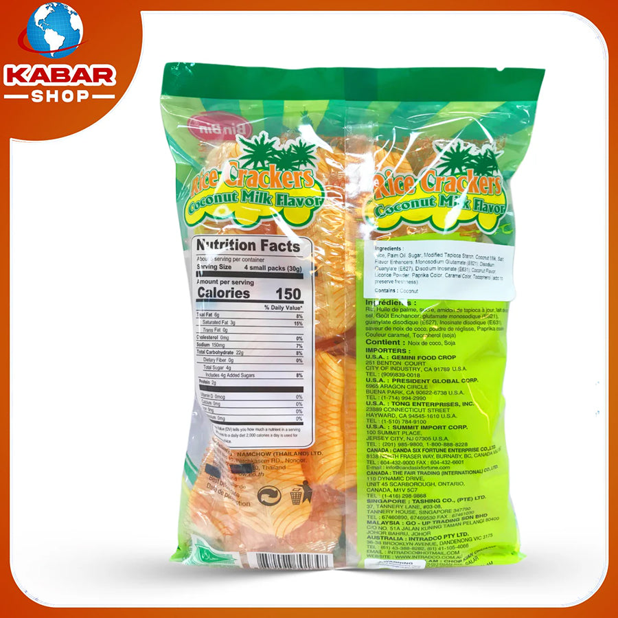 ရိုက်ခရစ်ကာ ကိုကိုးနပ် မစ် - Rice Crackers coconut milk flavor 001