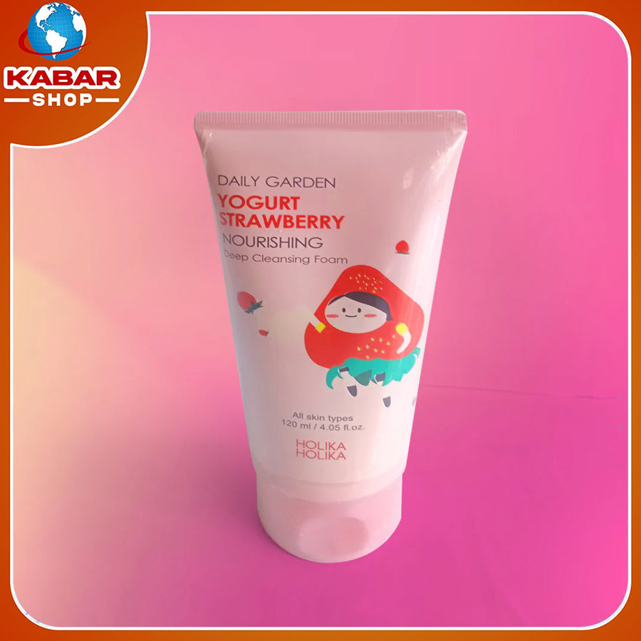 Daily Garden - Yogurl Strawberry - All Skin Types