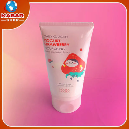 Daily Garden - Yogurl Strawberry - All Skin Types