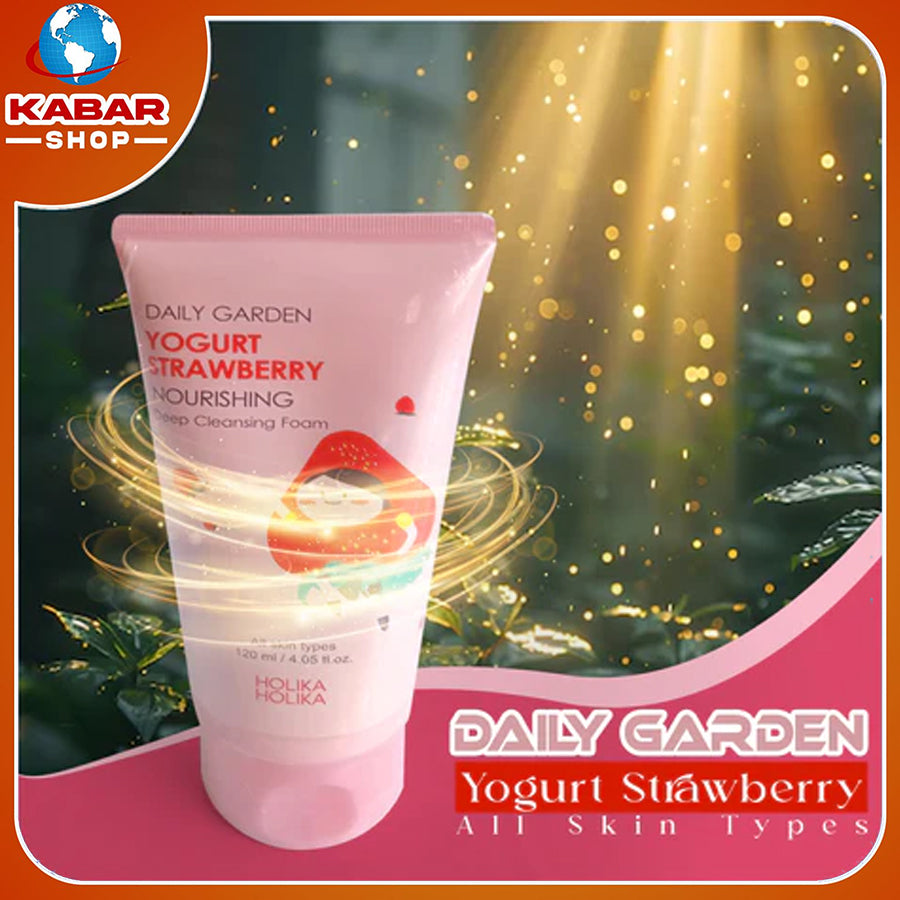 Daily Garden - Yogurl Strawberry - All Skin Types