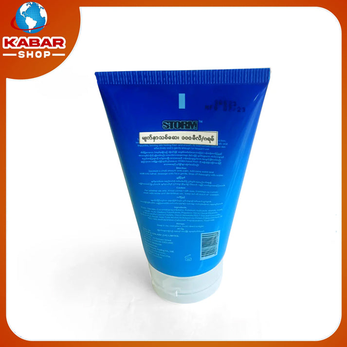 စတုန်း - ဖစ်ရှယ်ဝစ် - Storm - Facial Wash