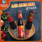 ကယုကမာခရုဆီ Lee Kum Kee - Oyster Sauce