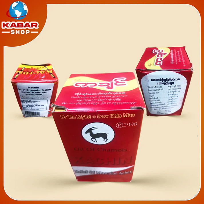 ကချင် - တောင်ဆိတ်ဆီ ၊ Kachin - Oil of chamois