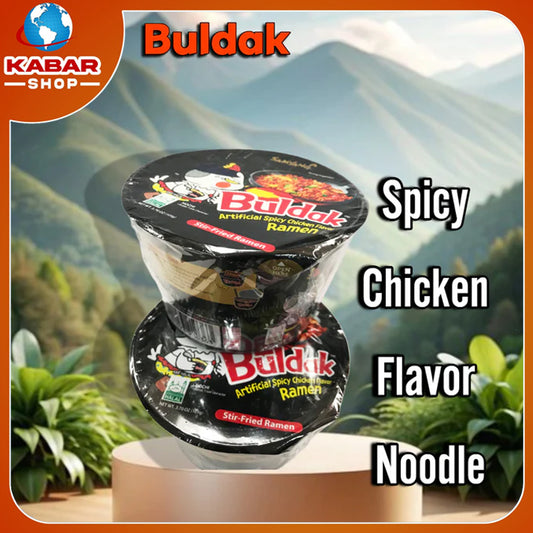ကြက်သားအရသာ ခေါက်ဆွဲအစပ် Buldak: Spicy Chicken Flavor Noodle