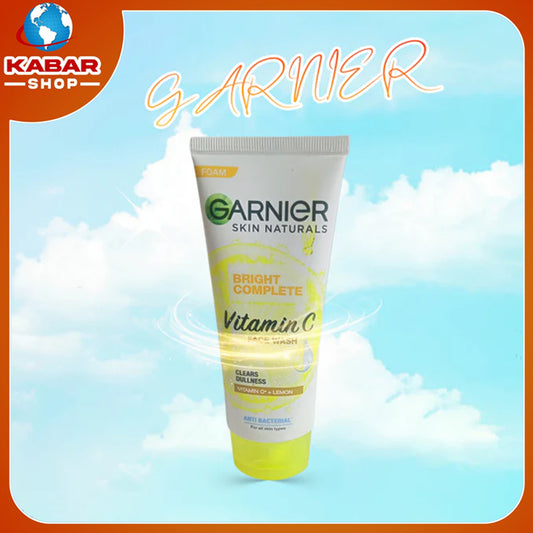 ဂါနီရာ ၊ Gariner - Skin Naturals