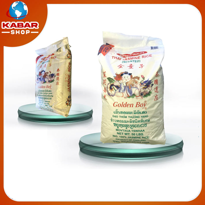 ဂိုးဒင်း ဘွိုင်း - Golden Boy 50 lb ( ဆိုင်အတွင်းမျှသာ In-store only)