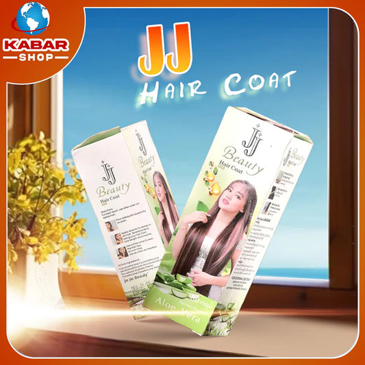 ဂျေဂျေ - ဟဲကုတ် ၊ JJ - Hair Coat