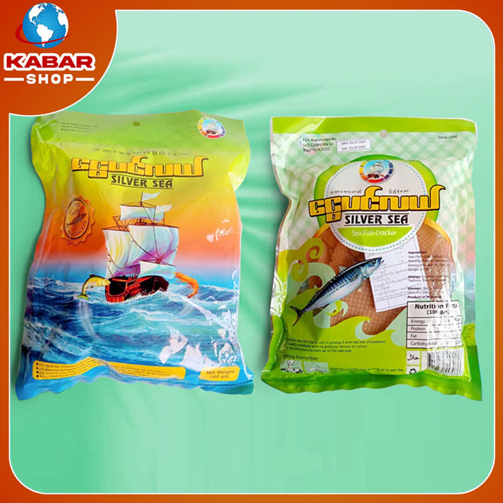 ငွေပင်လယ် ၊ Silver Sea - Sea Fish Cracker