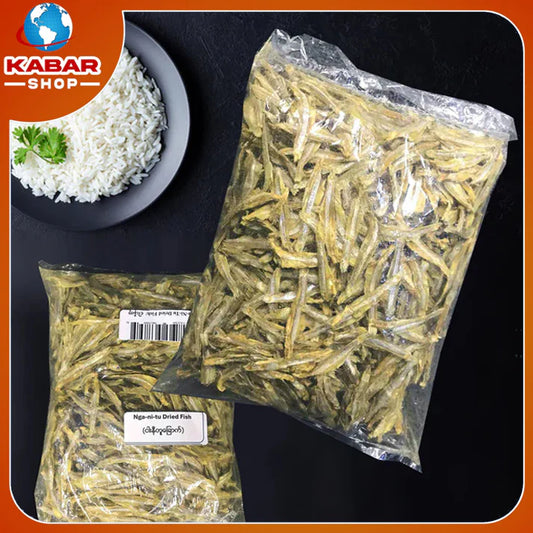Dried fish /Nyar Ni Tu Chake ငါးနီတူခြောက်