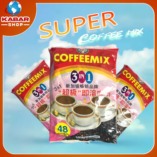 စူပါ - ကော်ဖီမစ် ၊ Super - coffee mik