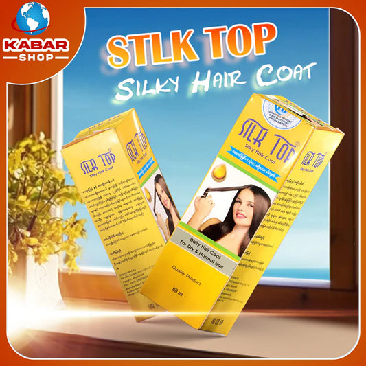 ဆစ်(ခ်)တော့ - ဟဲကုတ် ၊ Stlk top - silky hair coat