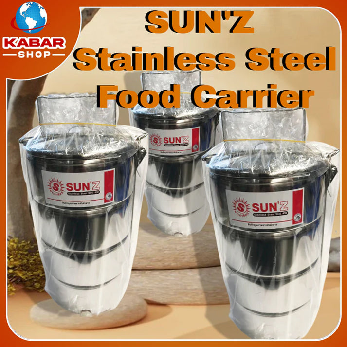 ဆန်း စတီးလစ် စတီး - SUN'Z Stainless Steel Food Carrier