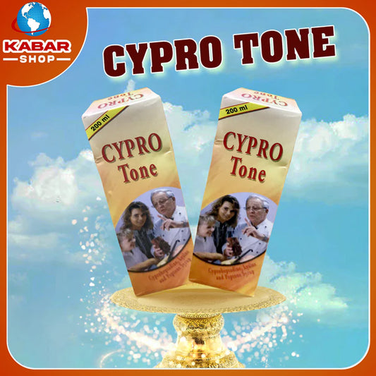 ဆိုက်ပရိုတွန် ၊ Cypro tone
