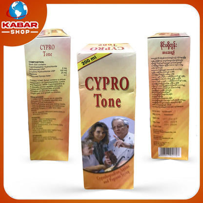 ဆိုက်ပရိုတွန် ၊ Cypro tone