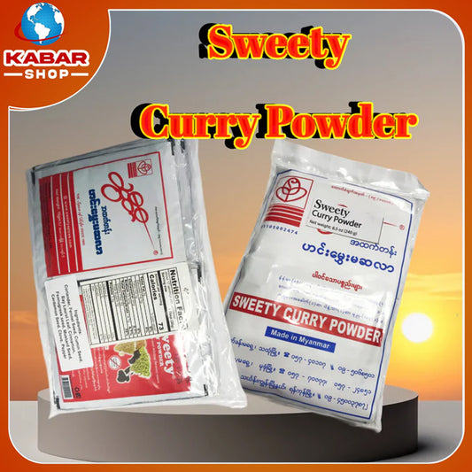 ဆွီတီမဆလာ Sweety Curry Powder