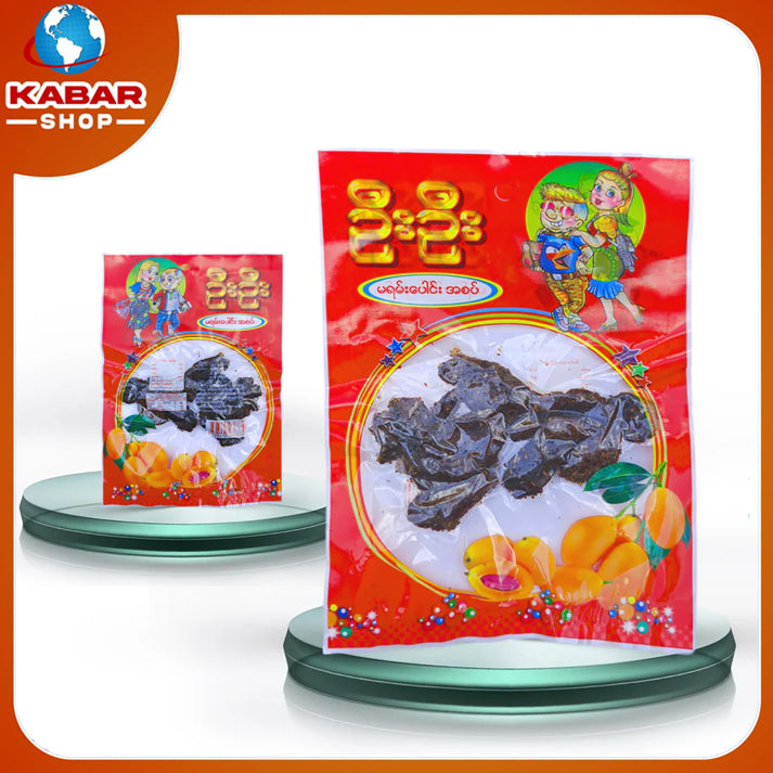 ဉီးဉီး - မရမ်းပေါင်း ၊ U U - Ma Yang Poung