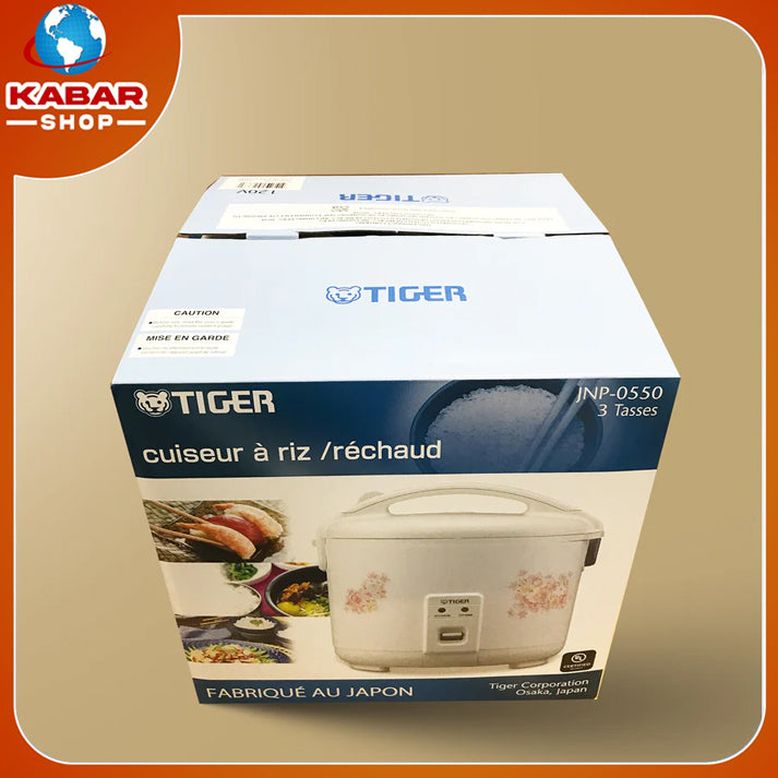 တိုက်ဂါး - ရစ်ကုစ်ကာ ၊  Tiger - Rice Cooker 001