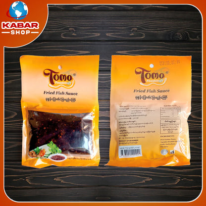တိုမို - ပုဇွန်ခြောက် ငံပြာရည်ကြော် ၊ To Mo - pu zonn Choke Nyan Pyar Ye Kyaw