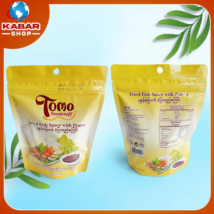တိုမို - ပုဇွန်ခြောက် ငံပြာရည်ကြော် ၊ To Mo - pu zonn Choke Nyan Pyar Ye Kyaw 2
