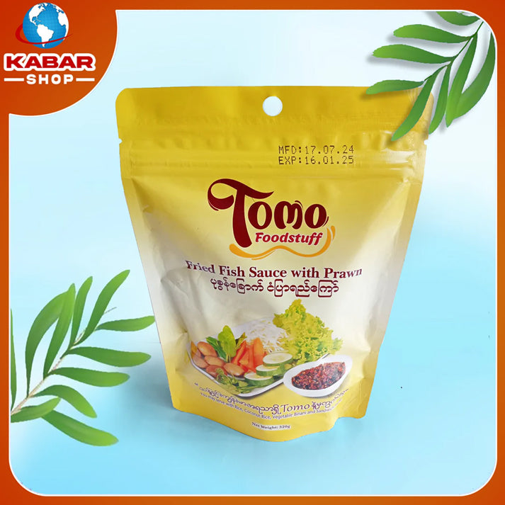 တိုမို - ပုဇွန်ခြောက် ငံပြာရည်ကြော် ၊ To Mo - pu zonn Choke Nyan Pyar Ye Kyaw 2