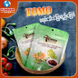 တိုမို - မရမ်းသီးငံပြာရည်ကြော် ၊ Tomo - Ma Yan Thee Nyan Pyar Ye Kyaw