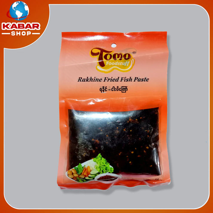 တိုမို - ရခိုင်ငါးပိခြောက် ၊ To Mo - Rakhing Na Pe Choke