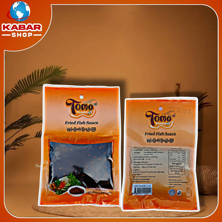 တိုမို ပုဇွန်ခြောက်ငံပြာရည်ကြော် Tomo Fried Fish Sauce
