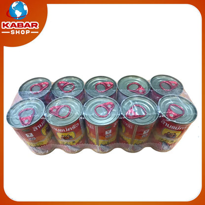 ထိုင်းငါးသေတ္တာ -  Thai - Nyar that tar
