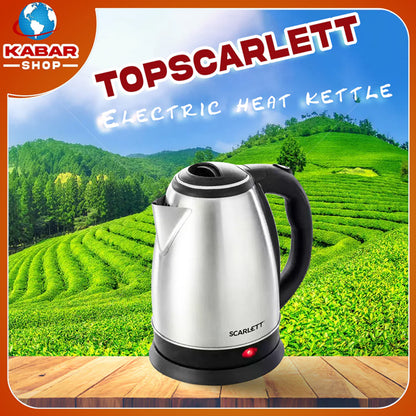 တော့စကာလစ် - Topscarlett - Electric heat kettle 001