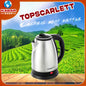 တော့စကာလစ် - Topscarlett - Electric heat kettle 001