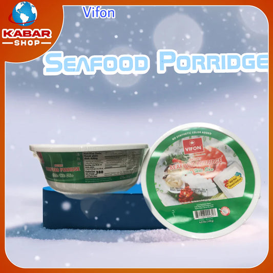 ပင်လယ်စာအရသာ ဆန်ပြုတ်ယာဂု Seafood Porridge