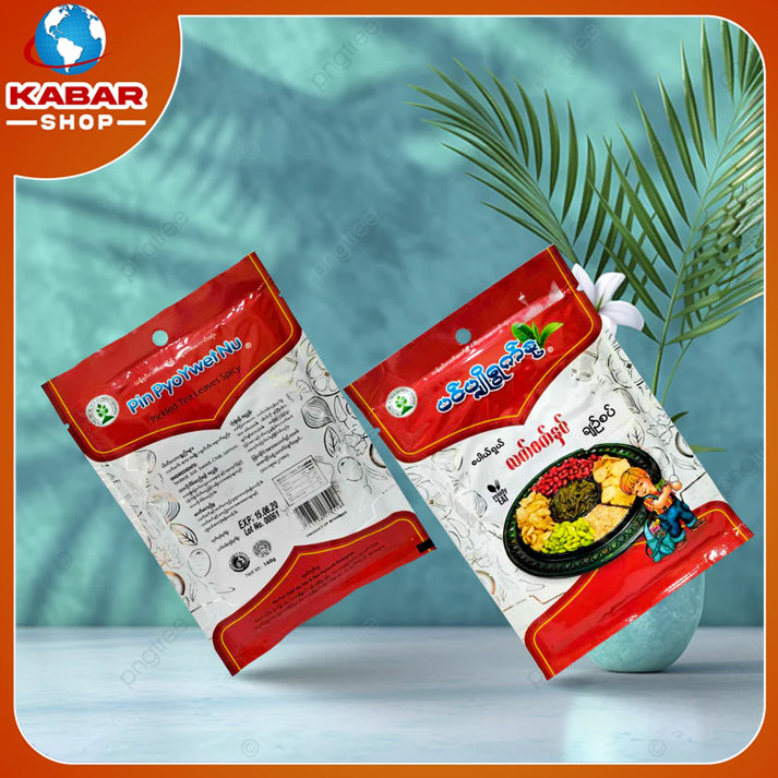 ပင်ပျိုရွက်နု - လက်ဖက်နှပ် ချဉ်စပ် ၊ Pan Pyo Yoat Nu - tea leaf salad