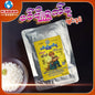 ပင်ပျိုရွက်နု - ဂျင်းနှပ် ၊ Pan Pyo Yoat Nu - Jinn Napp