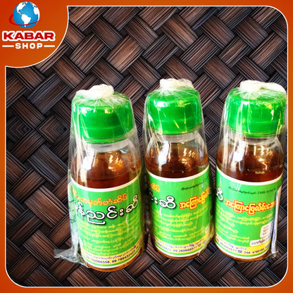မုန်ညှင်းဆီ