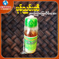 မုန်ညှင်းဆီ