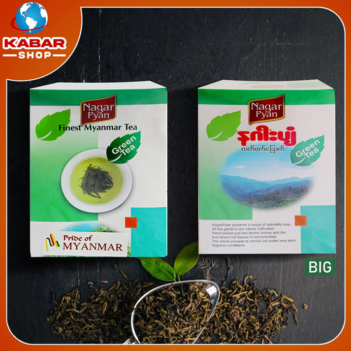 နဂါးပျံ - လက်ဖက်ခြောက် ( ကြီး ) ၊ Na Gar Pyan - Latt fat Chake (Big)