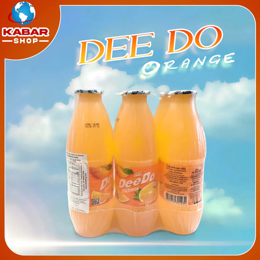 ဒီဒူး - လိမ္မော် ၊ Dee Do - Orange