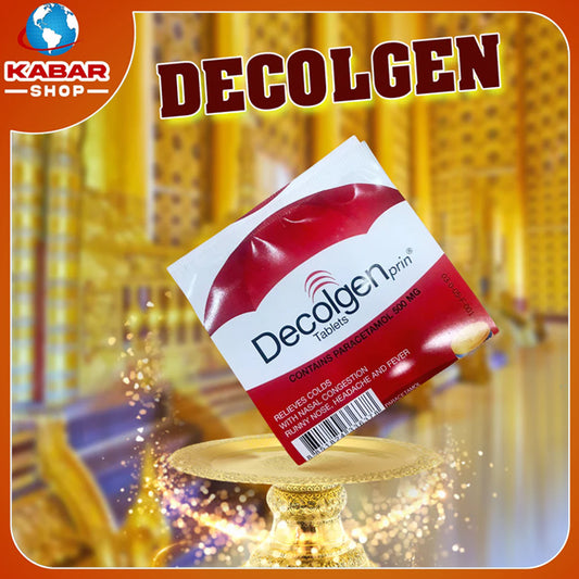ဒီကိုဂျင်ကဒ် - အအေးမိဖျားနာပျောက်ဆေး ၊ Decolgen