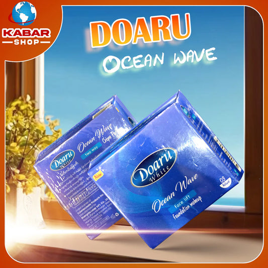 ဒိုရူး - အိုရှင်းဝေ့ ၊ Doaru - Ocean wave