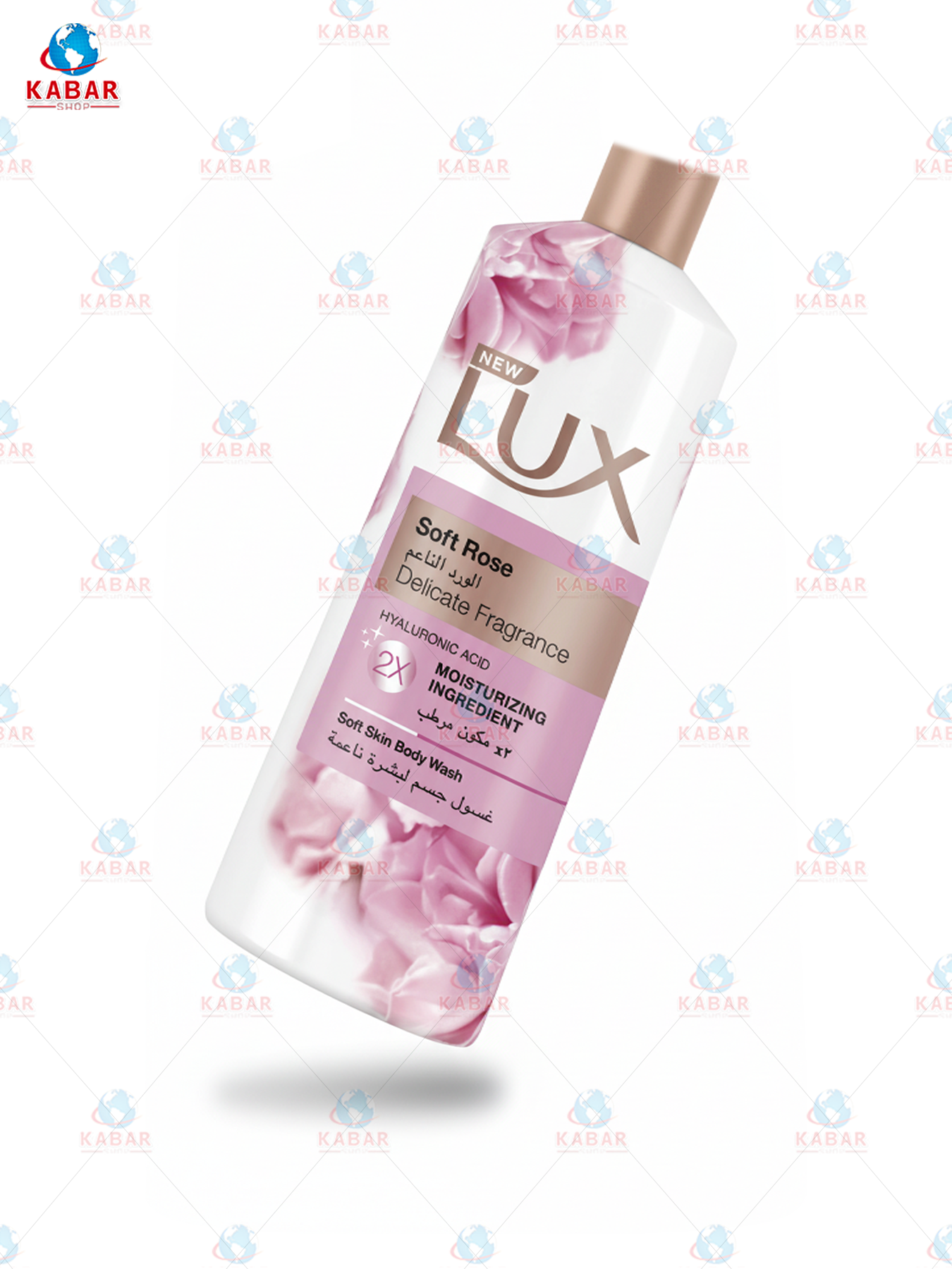 လပ်ဆပ်ပြာရည်