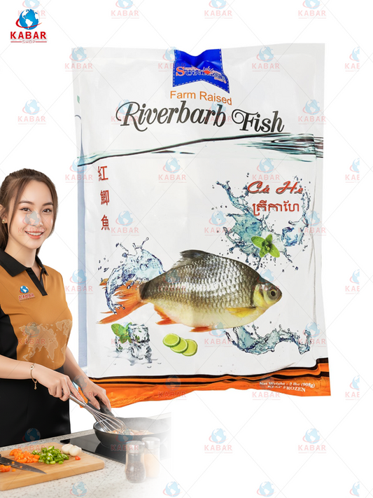 riverbarb fish ငါးခေါင်းမ 15*2lb